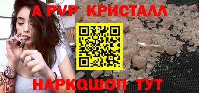 мдма Балашиха