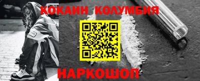 метадон Бузулук