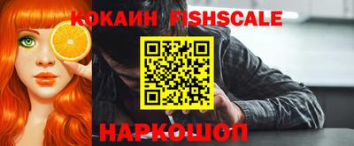 каннабис Балаково