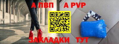 мдма Балашиха