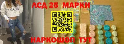 мдма Балашиха