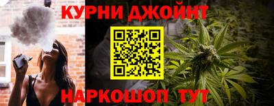 герыч Бугуруслан