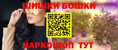 мдма Балашиха