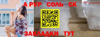 мдма Балашиха
