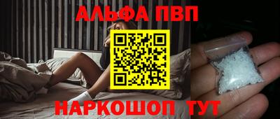 мдма Балашиха