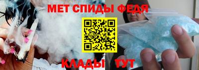 мдма Балашиха