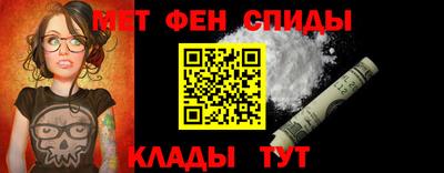 мдма Балашиха