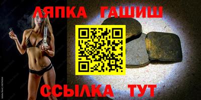 мдма Балашиха