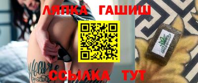 спиды Будённовск