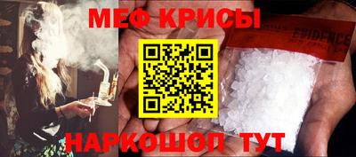 каннабис Балаково